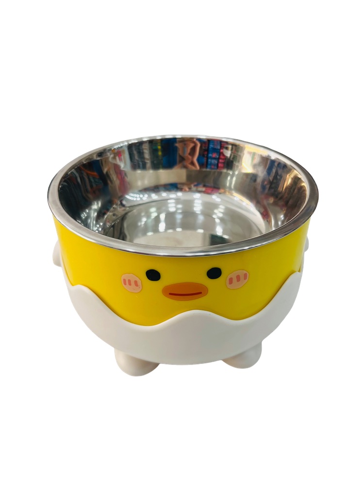 Comedouro Amarelo Patinho - Para Cães 